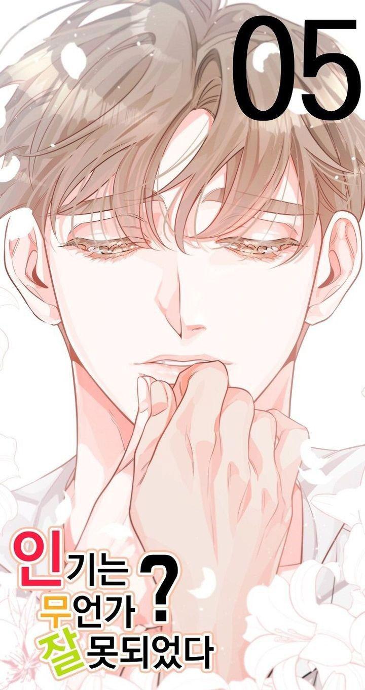 Có Chuyện Gì Xảy Ra với Sự Nổi Tiếng Của Tôi Thế? - Chap 75