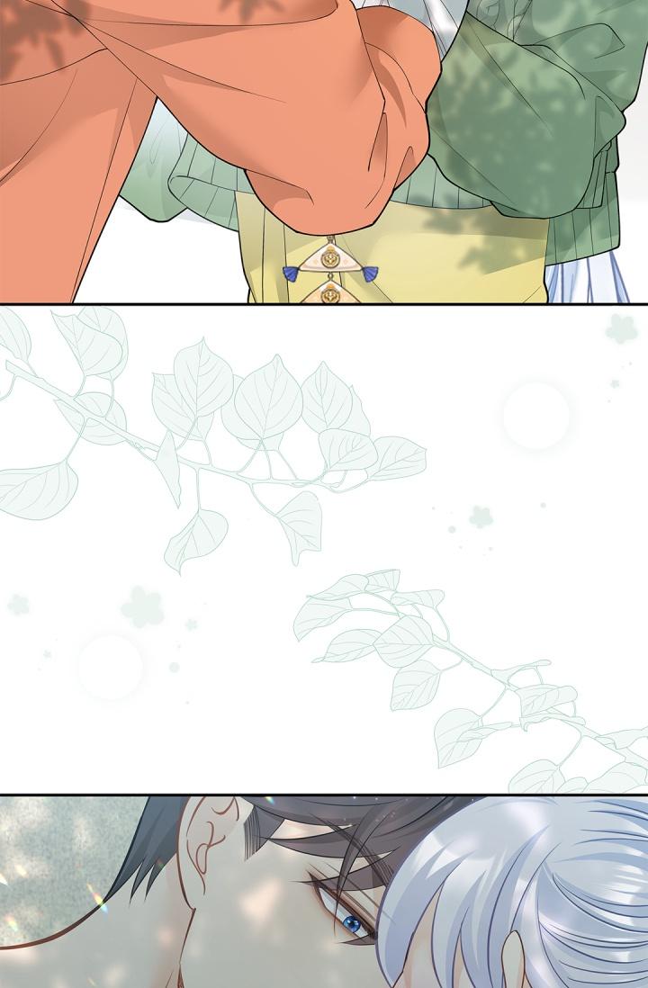 Hôn Nhân Bị Đánh Cắp Của Hồ Ly - Chap 52