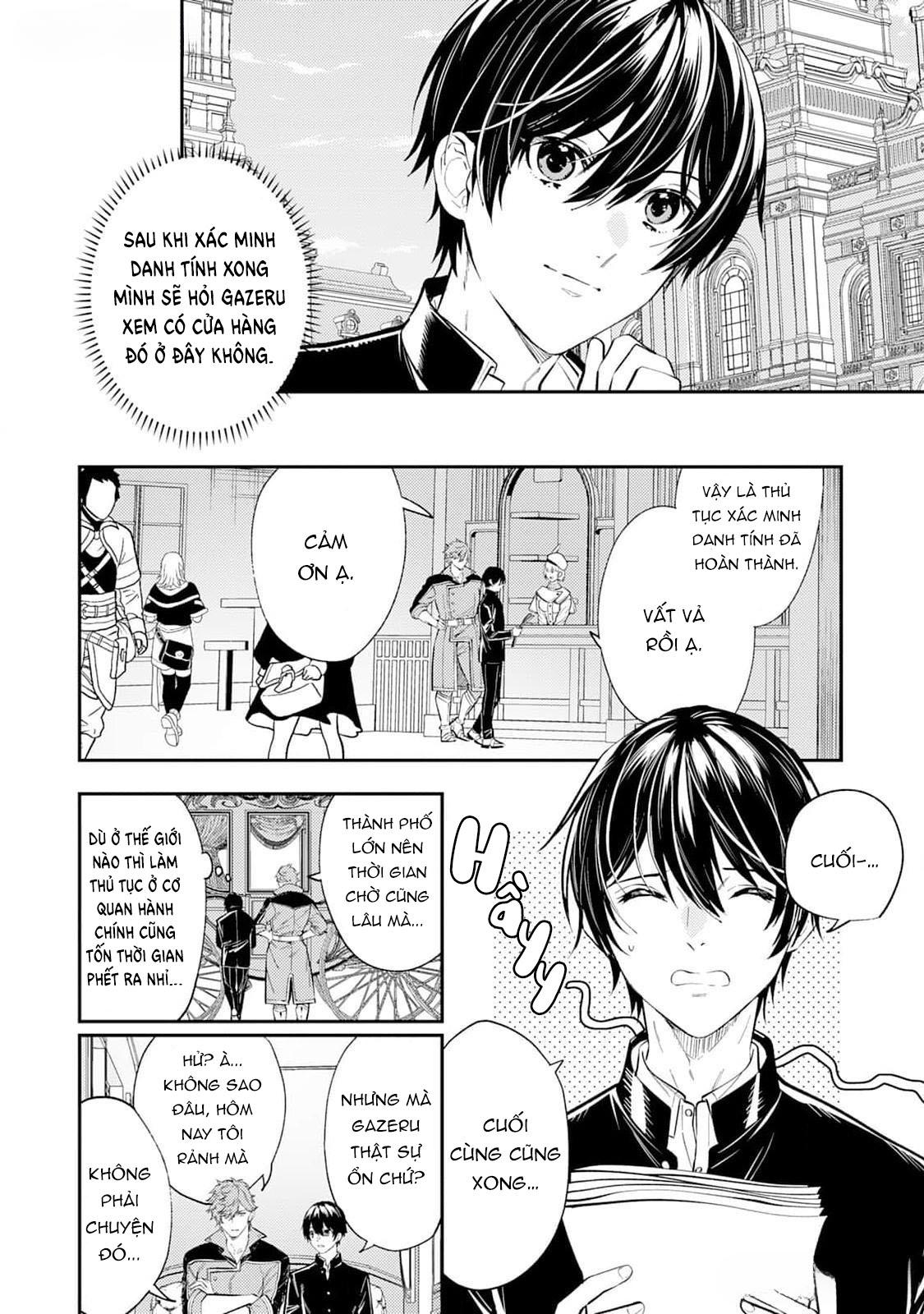 Cách nhìn nhận về tôi ở dị giới này có gì đó sai sai - Chap 5