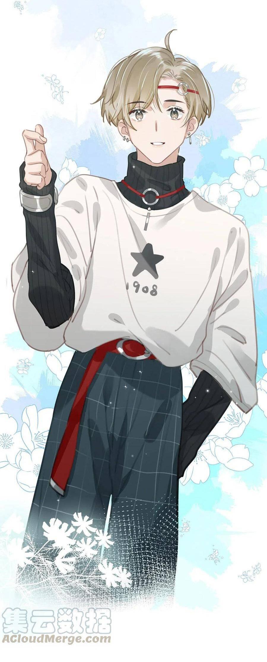 Tôi và đối tác của tôi [DROP] - Chap 26