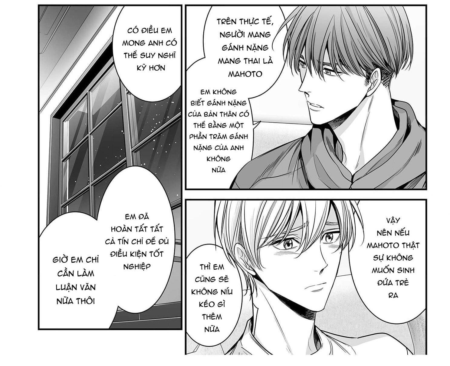 Thầy Làm Omega Của Em Đi - Chap 13