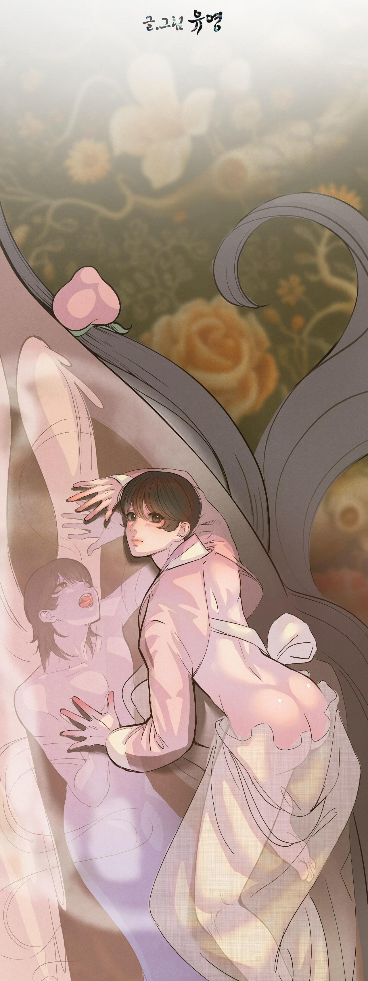 (END SS1) PEACH BOY - Chap 35