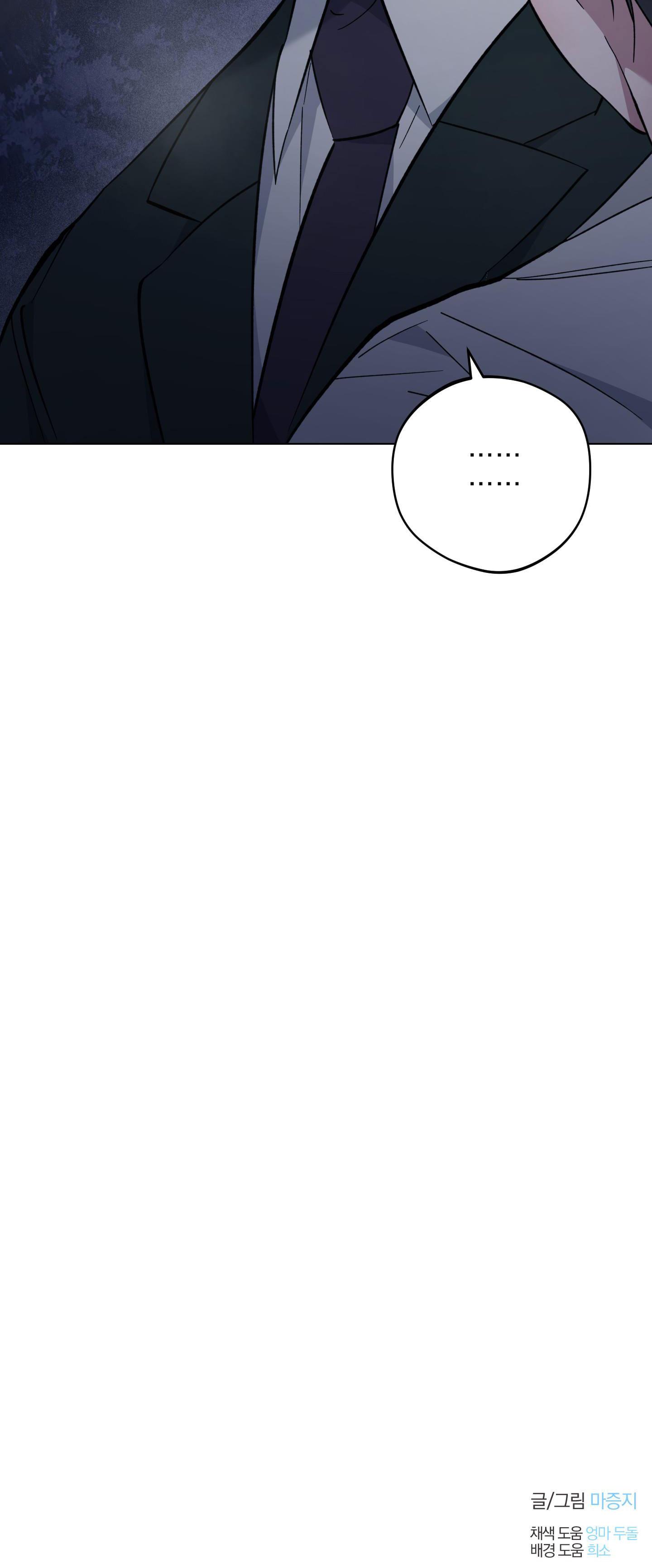 BÌNH MINH CỦA RỒNG - Chap 57