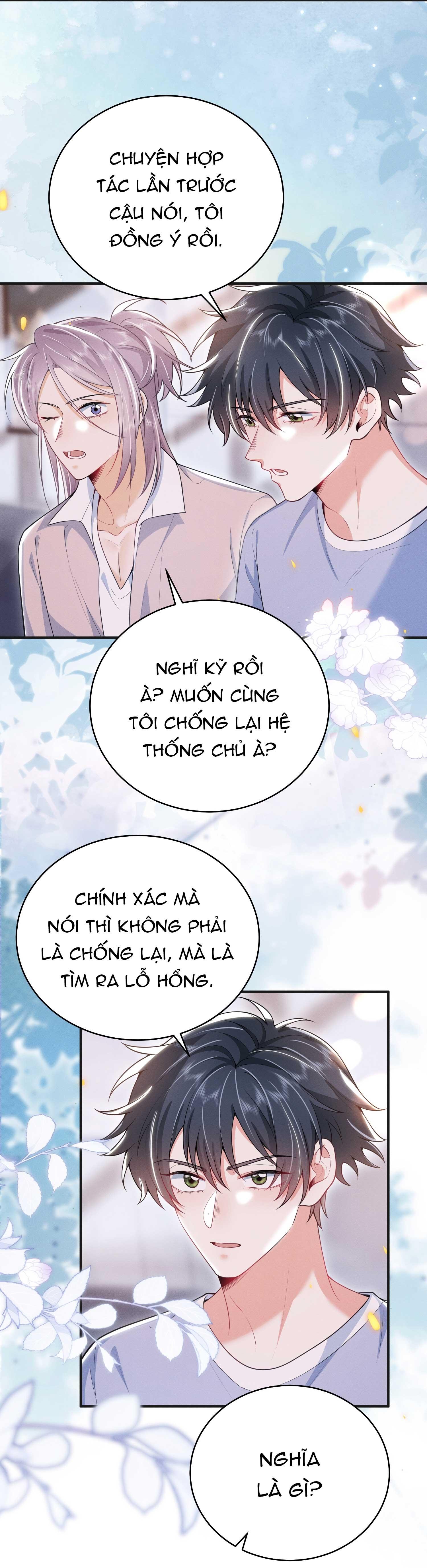 Ánh mắt em trai nhìn tôi ngày một kì lạ - Chap 55