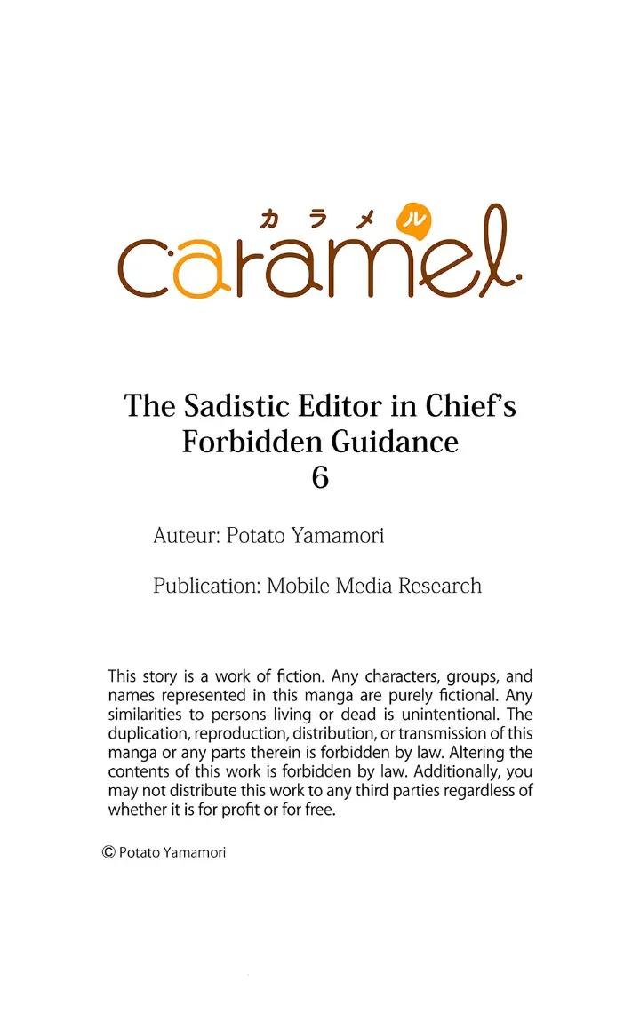 Hướng Dẫn Bị Cấm Của Tổng Biên Tập Tàn Bạo - Chap 6