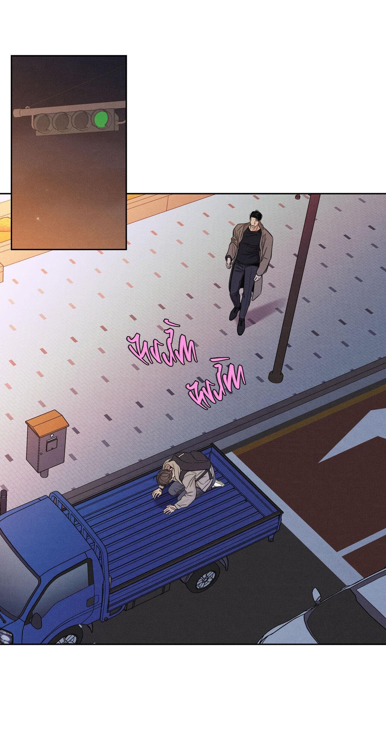 (CBunu) Công Việc Làm Thêm Thời Vụ - Chap 4