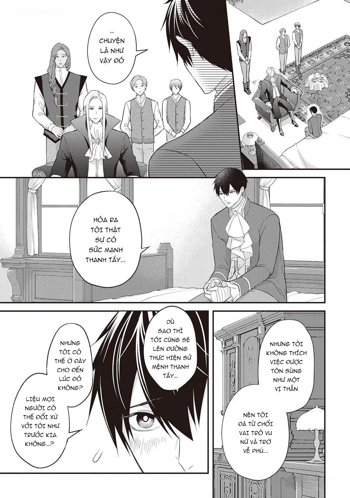 Anh Trai Thuộc Hàng Tặng Kèm Hướng Đến Mục Tiêu Tự Lập Ở Dị Giới - Chap 12