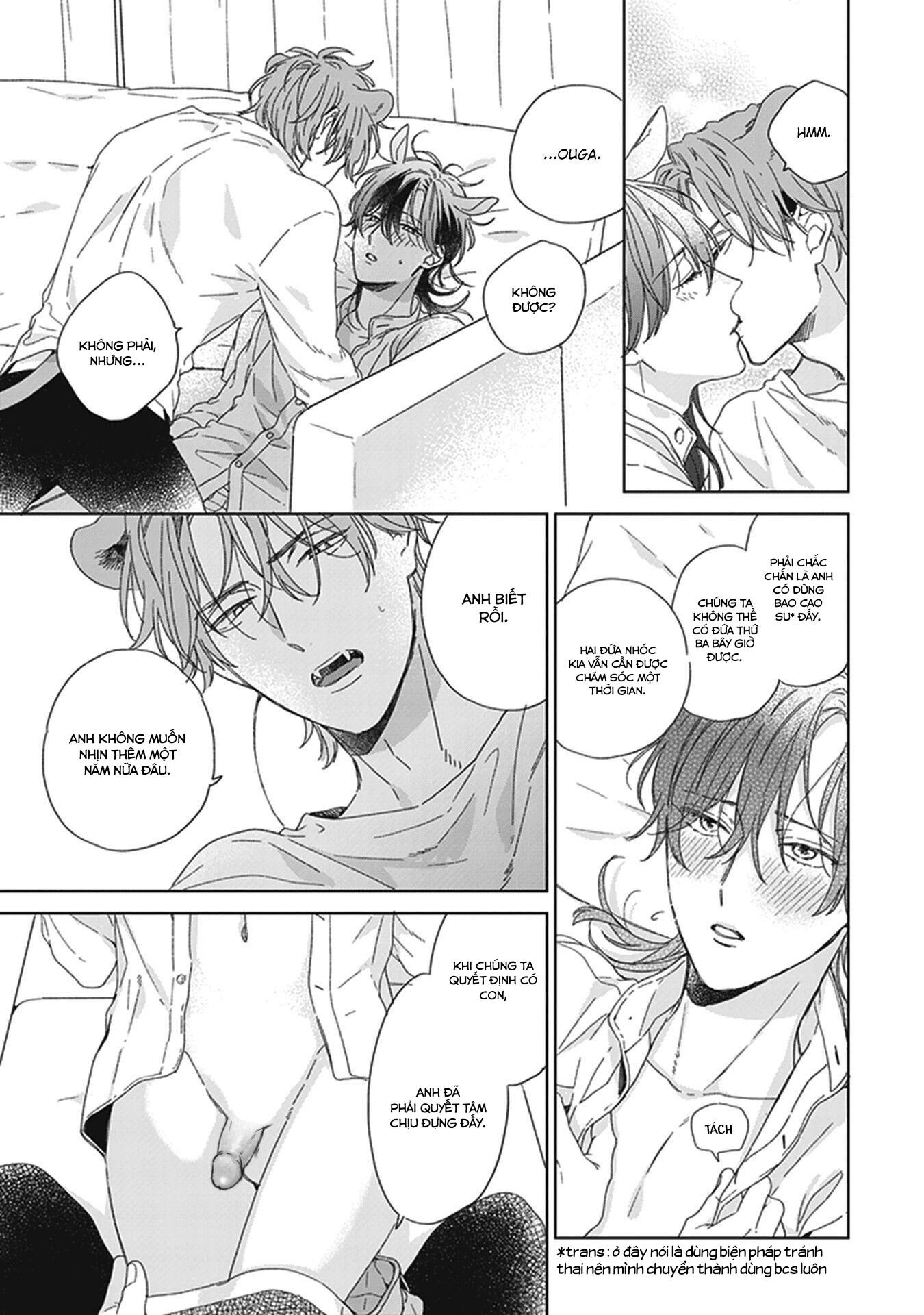 Thuần chủng không rung động - Chap 7