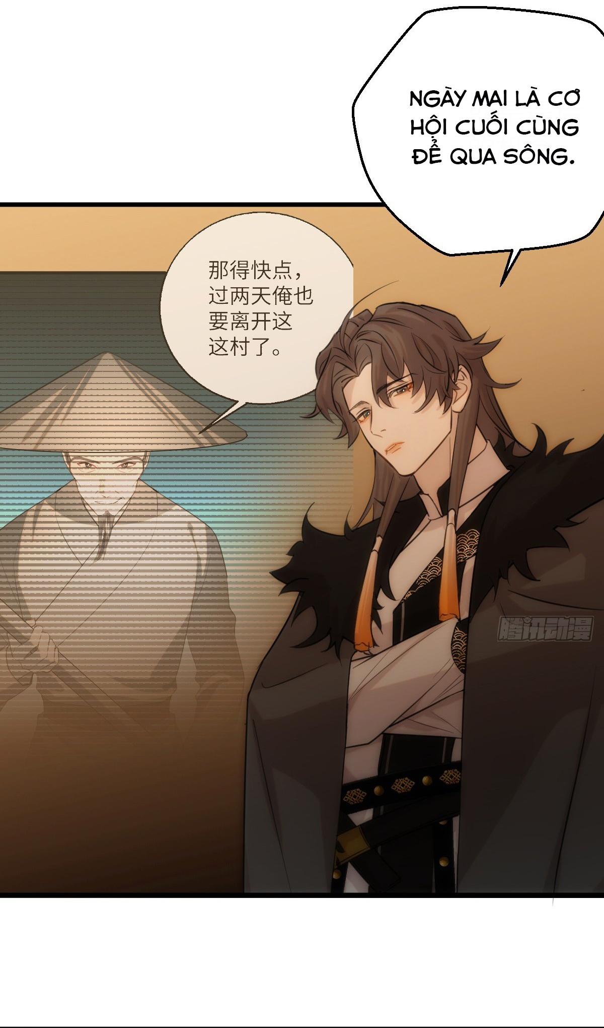 Tà thần của riêng tôi - Chap 15