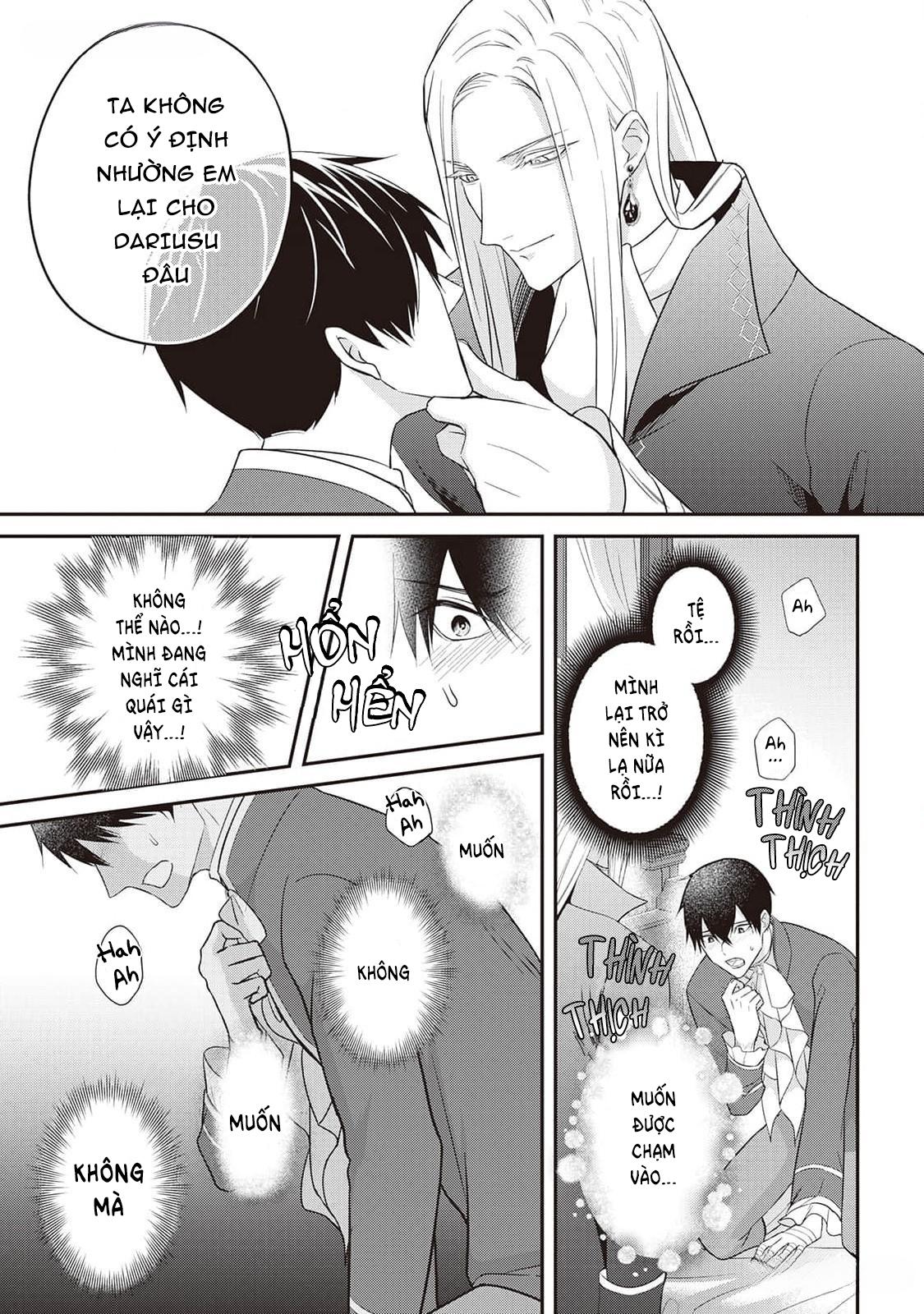 Anh Trai Thuộc Hàng Tặng Kèm Hướng Đến Mục Tiêu Tự Lập Ở Dị Giới - Chap 12