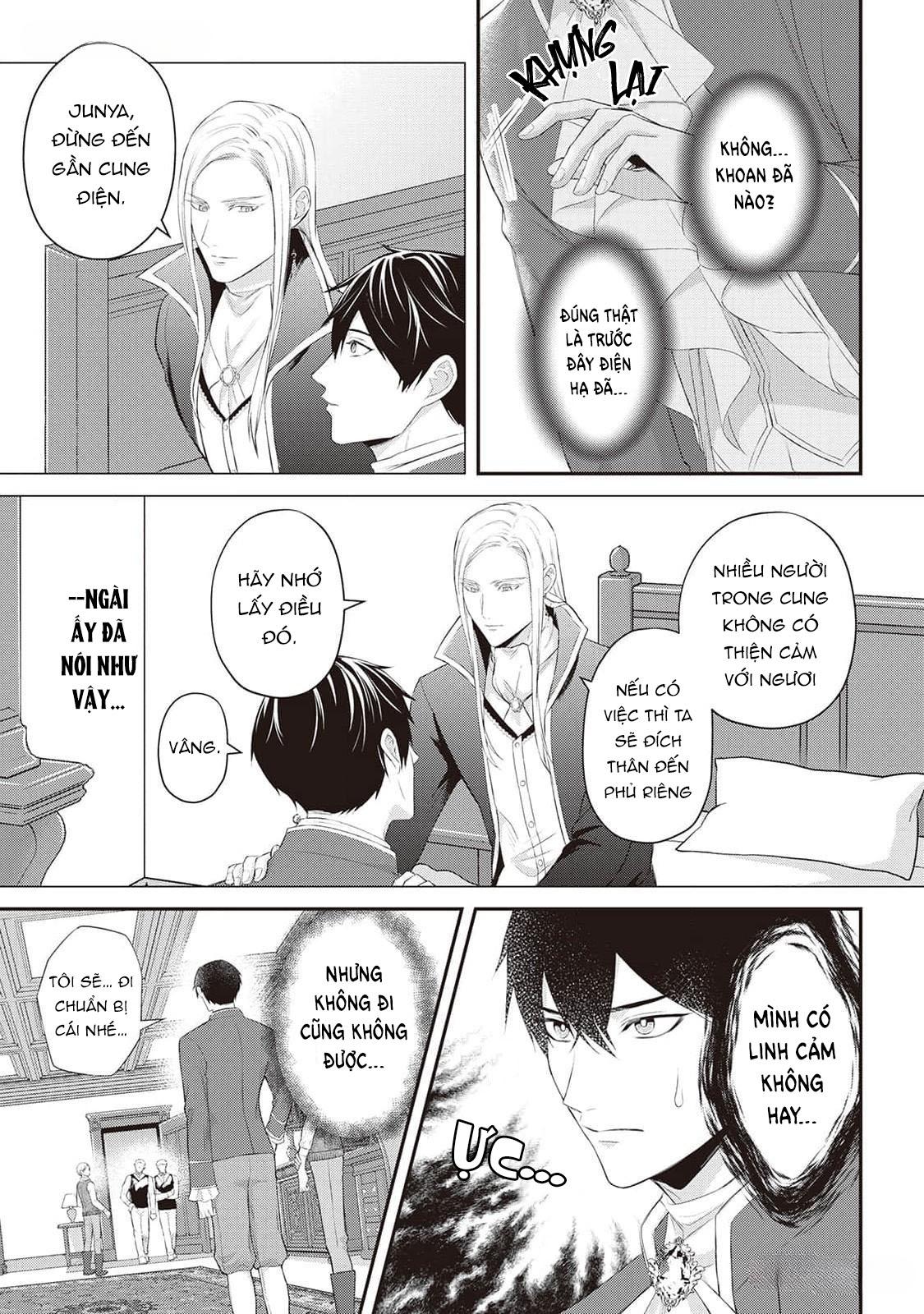 Anh Trai Thuộc Hàng Tặng Kèm Hướng Đến Mục Tiêu Tự Lập Ở Dị Giới - Chap 6