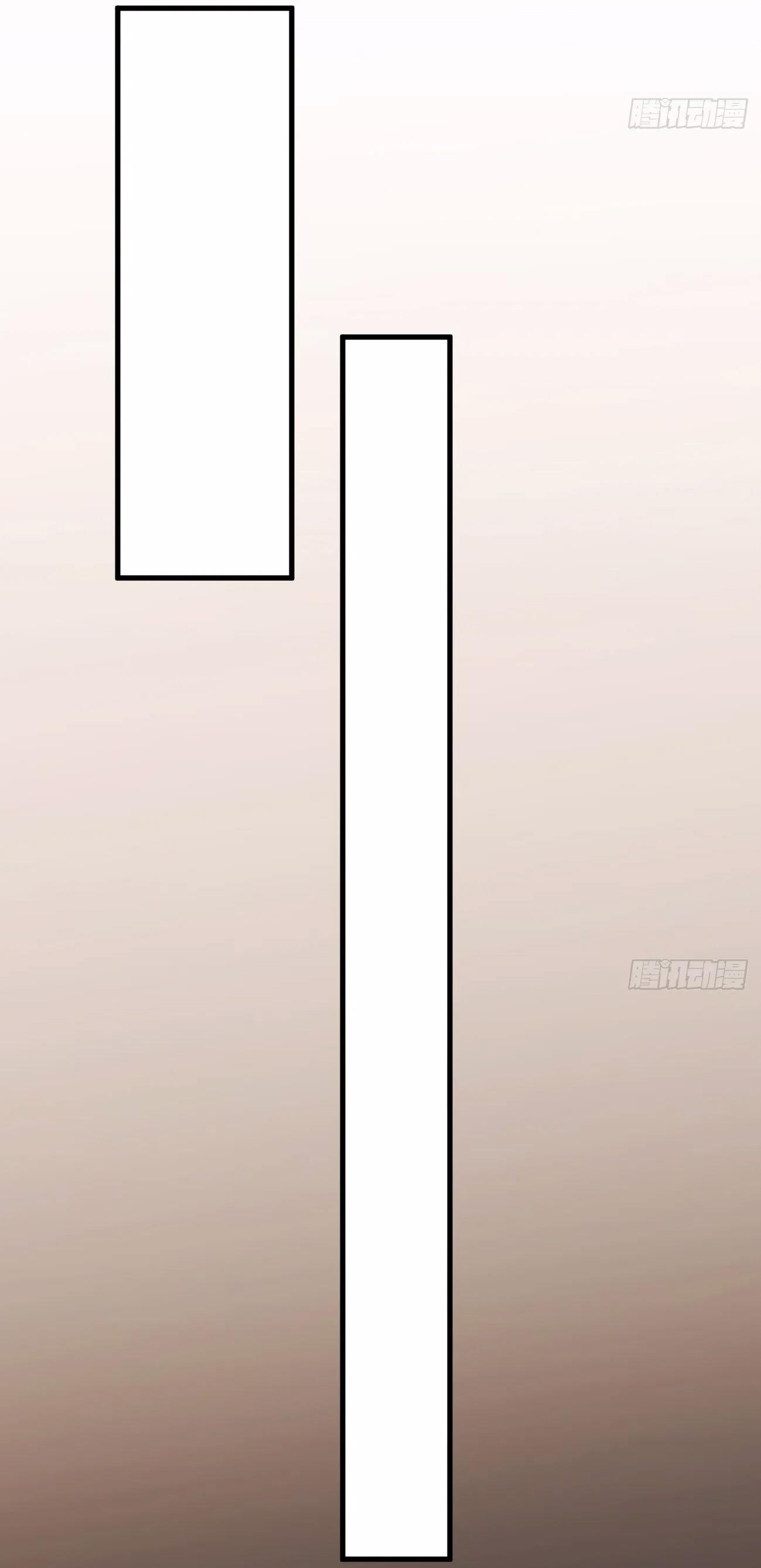 Tà thần của riêng tôi - Chap 8