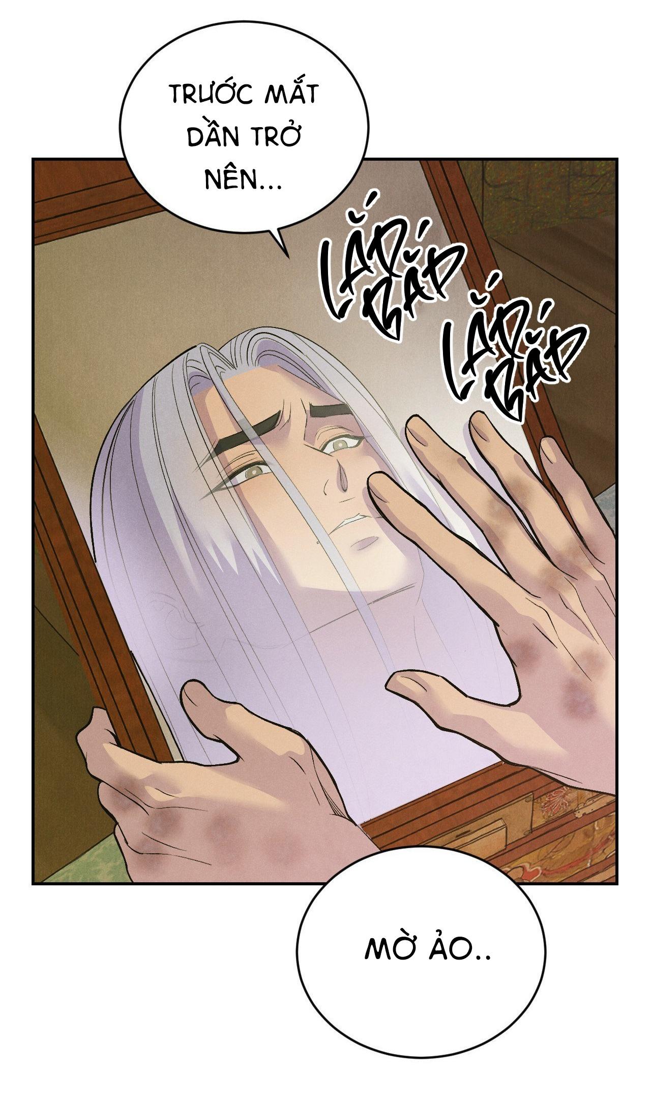 (END SS1) PEACH BOY - Chap 17