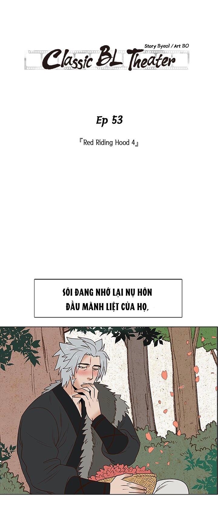 [Hoàn] Rạp Chiếu Phim BL Cổ Điển - Chap 53