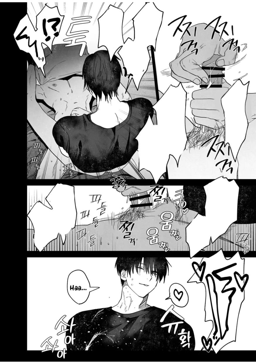 Người tà răm luôn có quỷ theo sau - Chap 92