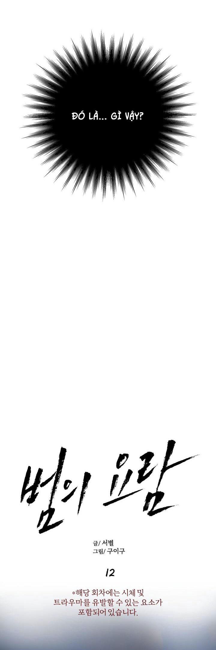 CÁI NÔI CỦA TỘI ÁC - Chap 12