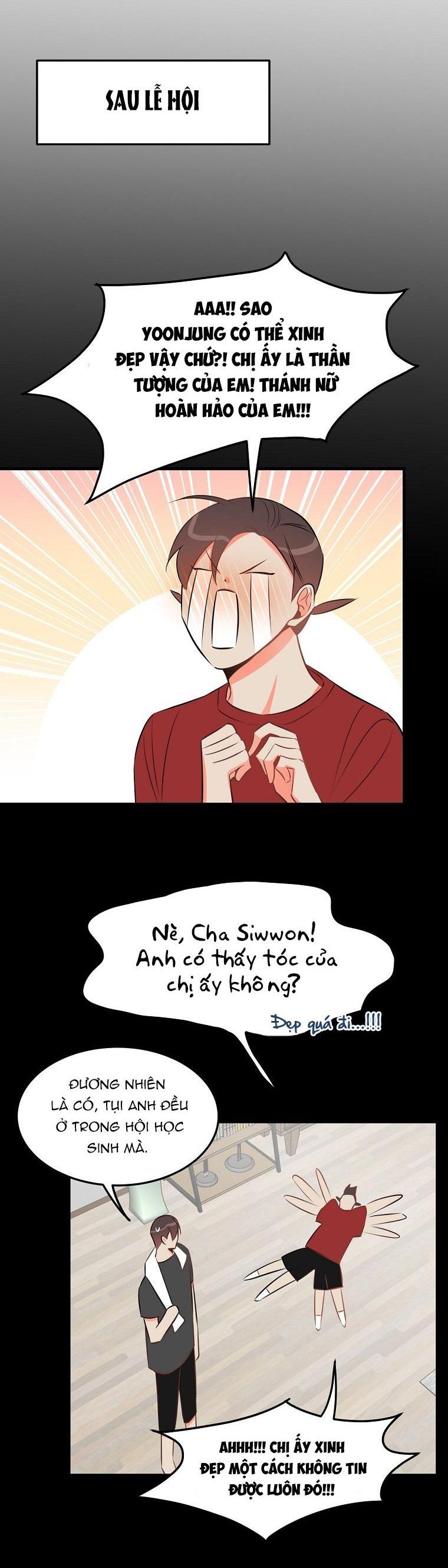 Có Chuyện Gì Xảy Ra với Sự Nổi Tiếng Của Tôi Thế? - Chap 25