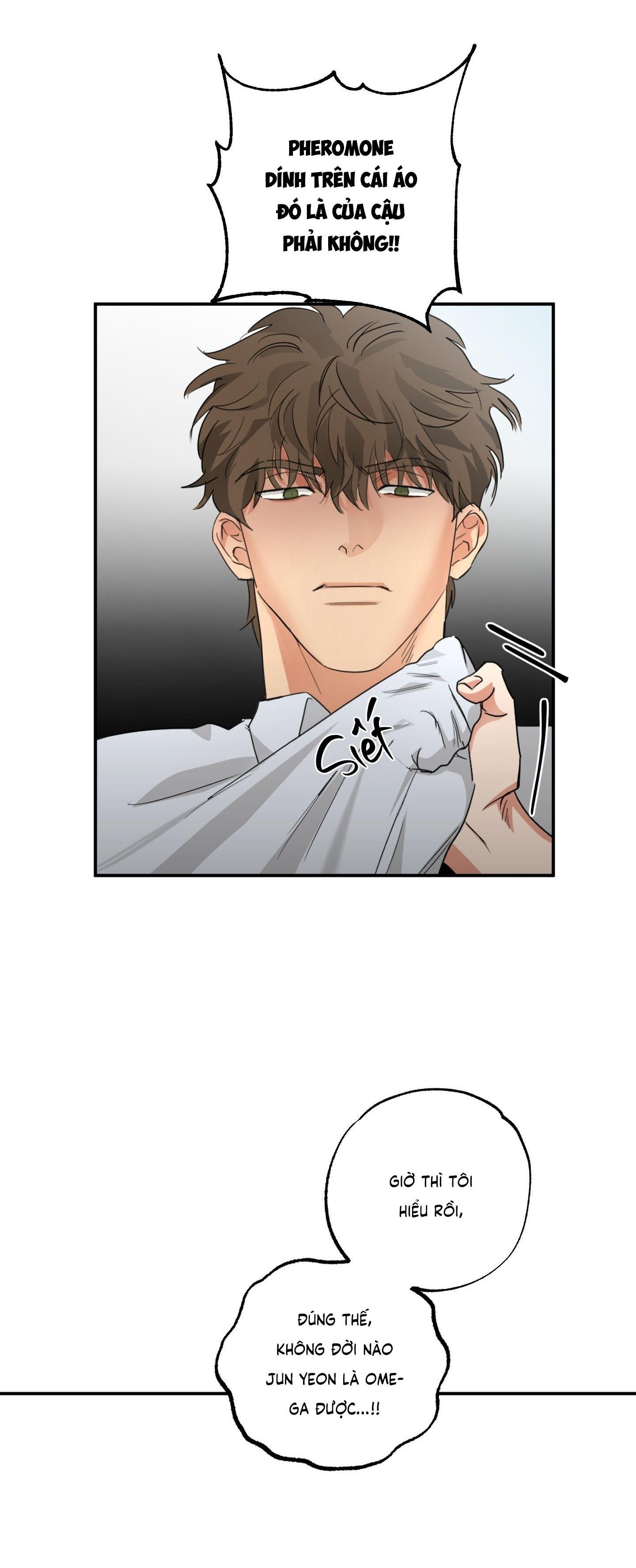 [DROP] FXXKING TEACHING - Chap 5