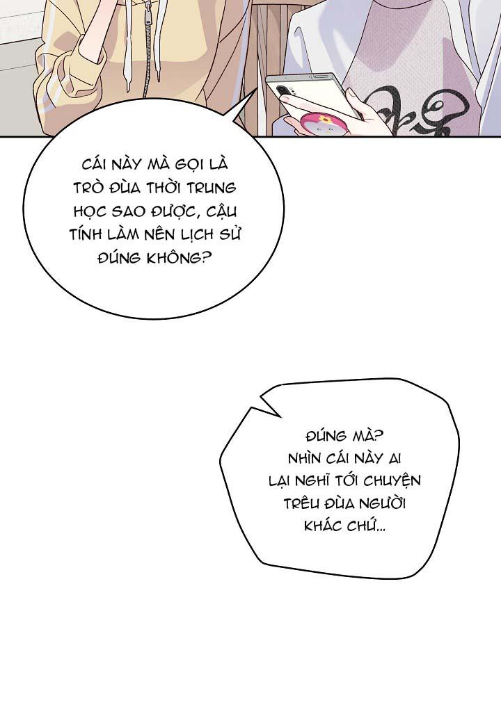 Merry Marbling - Chap 74