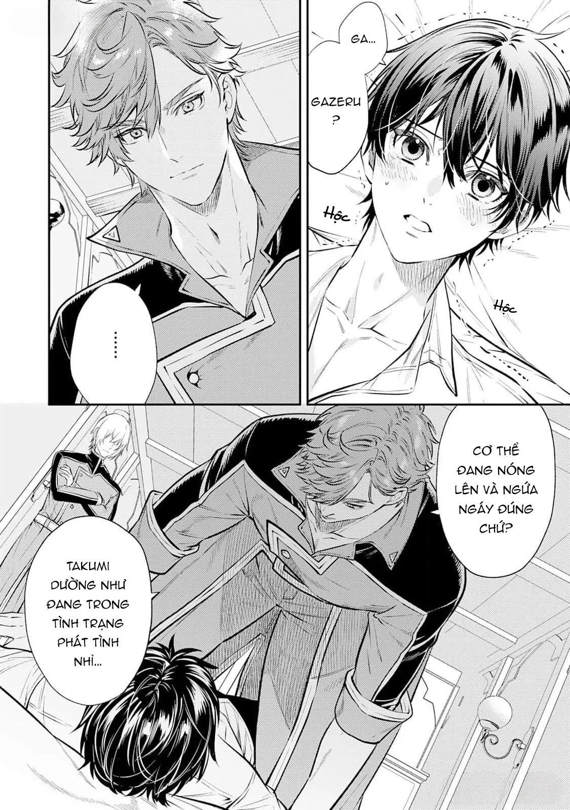 Cách nhìn nhận về tôi ở dị giới này có gì đó sai sai - Chap 2