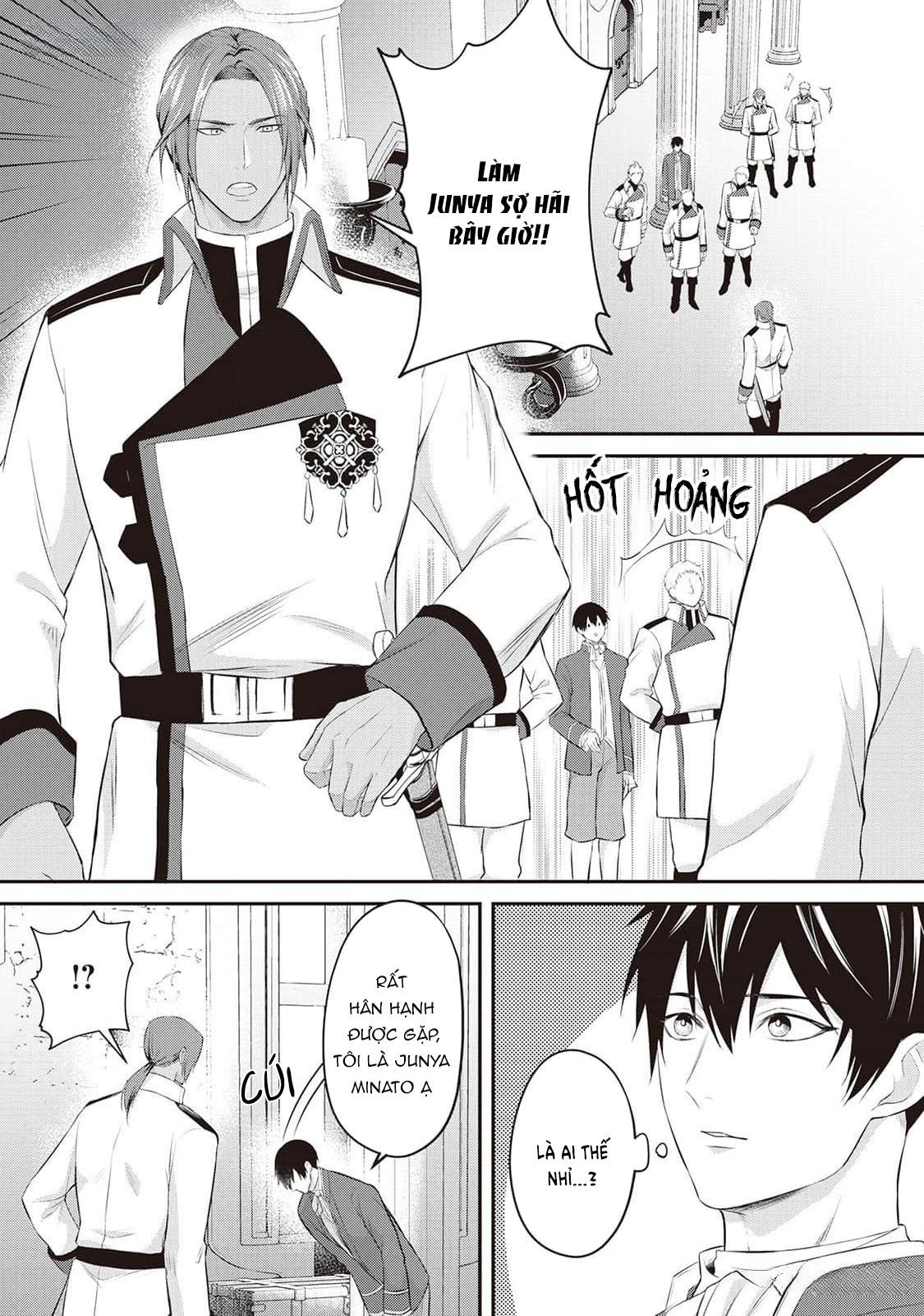 Anh Trai Thuộc Hàng Tặng Kèm Hướng Đến Mục Tiêu Tự Lập Ở Dị Giới - Chap 5