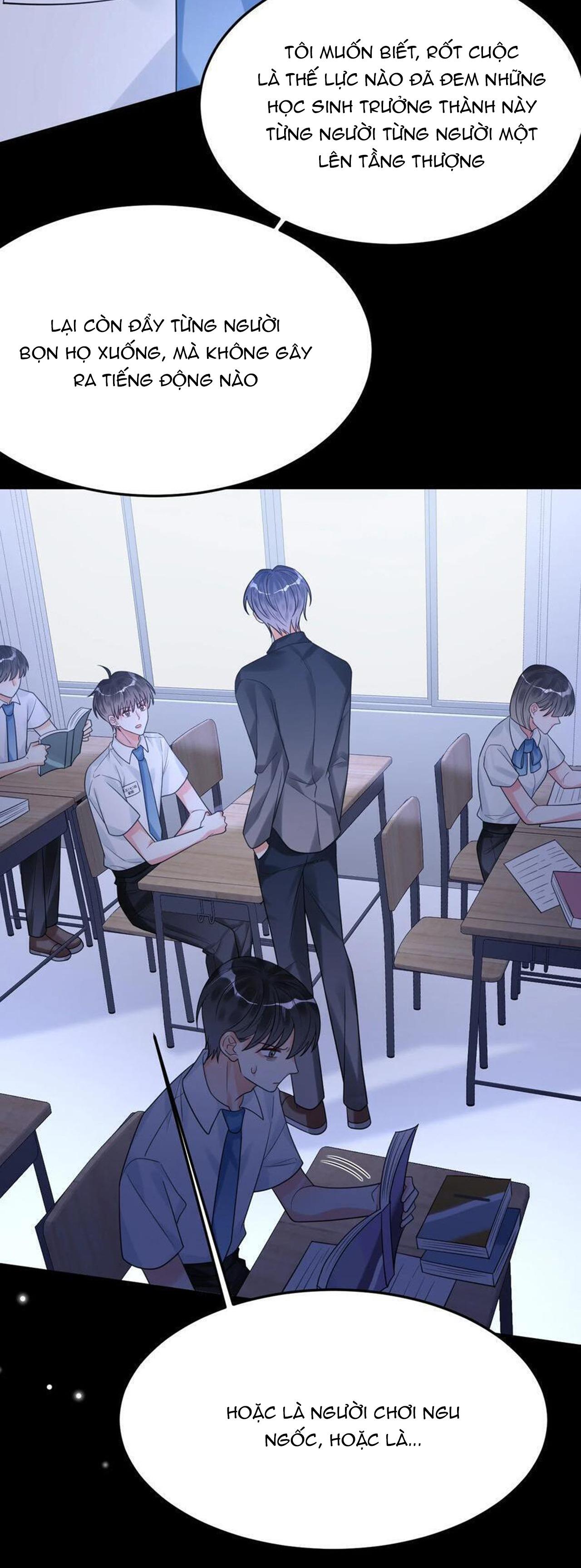 Rất Tiếc, Bạn Không Thể Đăng Xuất Khỏi Trò Chơi - Chap 42