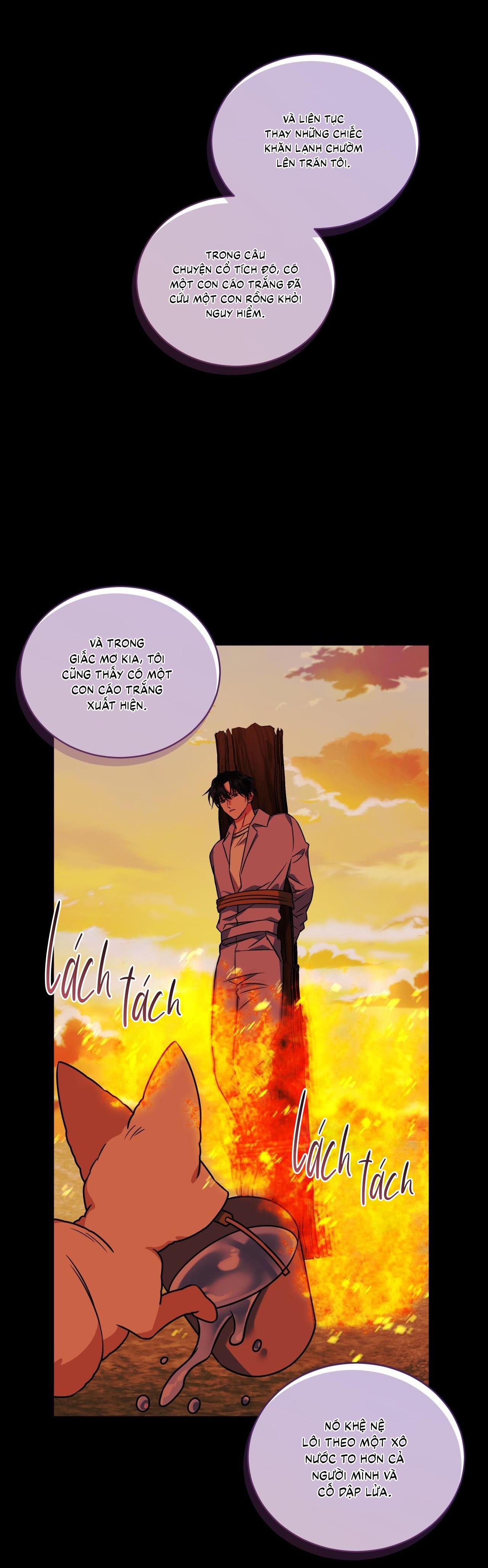 |DROP| Tiệm đồ uống của cáo Flynn - Chap 17