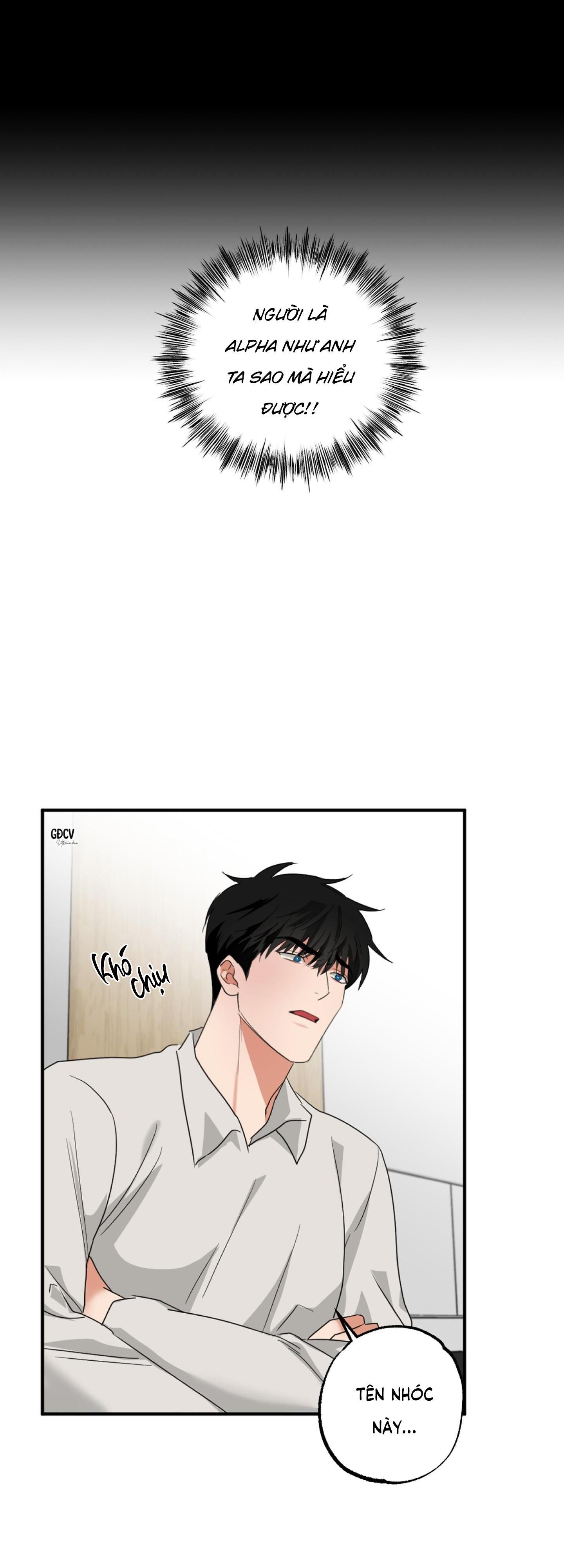 [DROP] FXXKING TEACHING - Chap 6