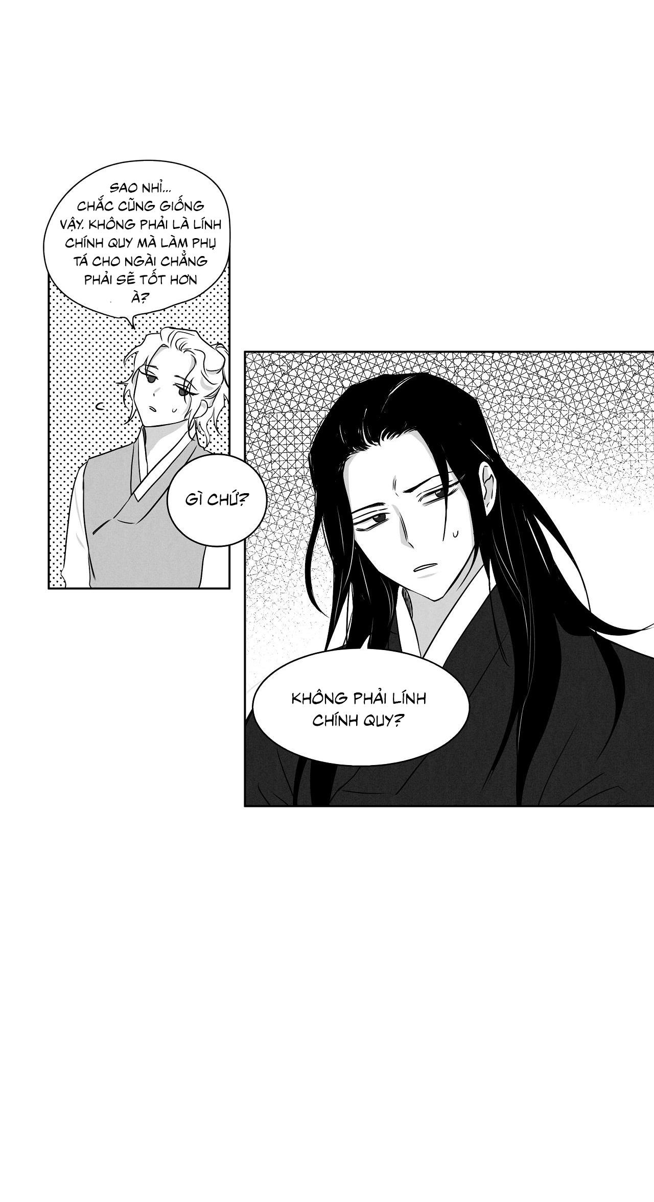Love Servant: Jin - Chap 14