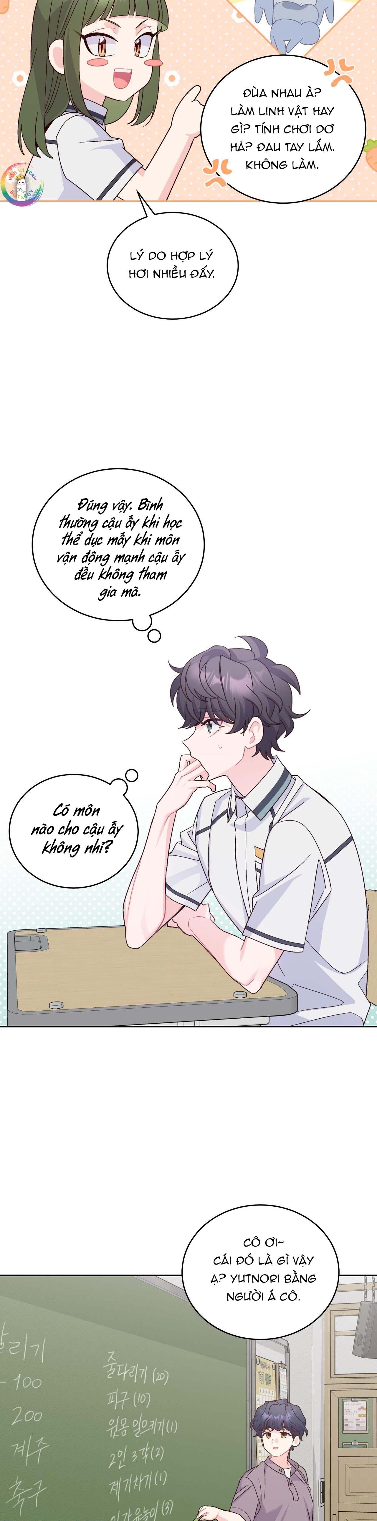 Merry Marbling - Chap 84