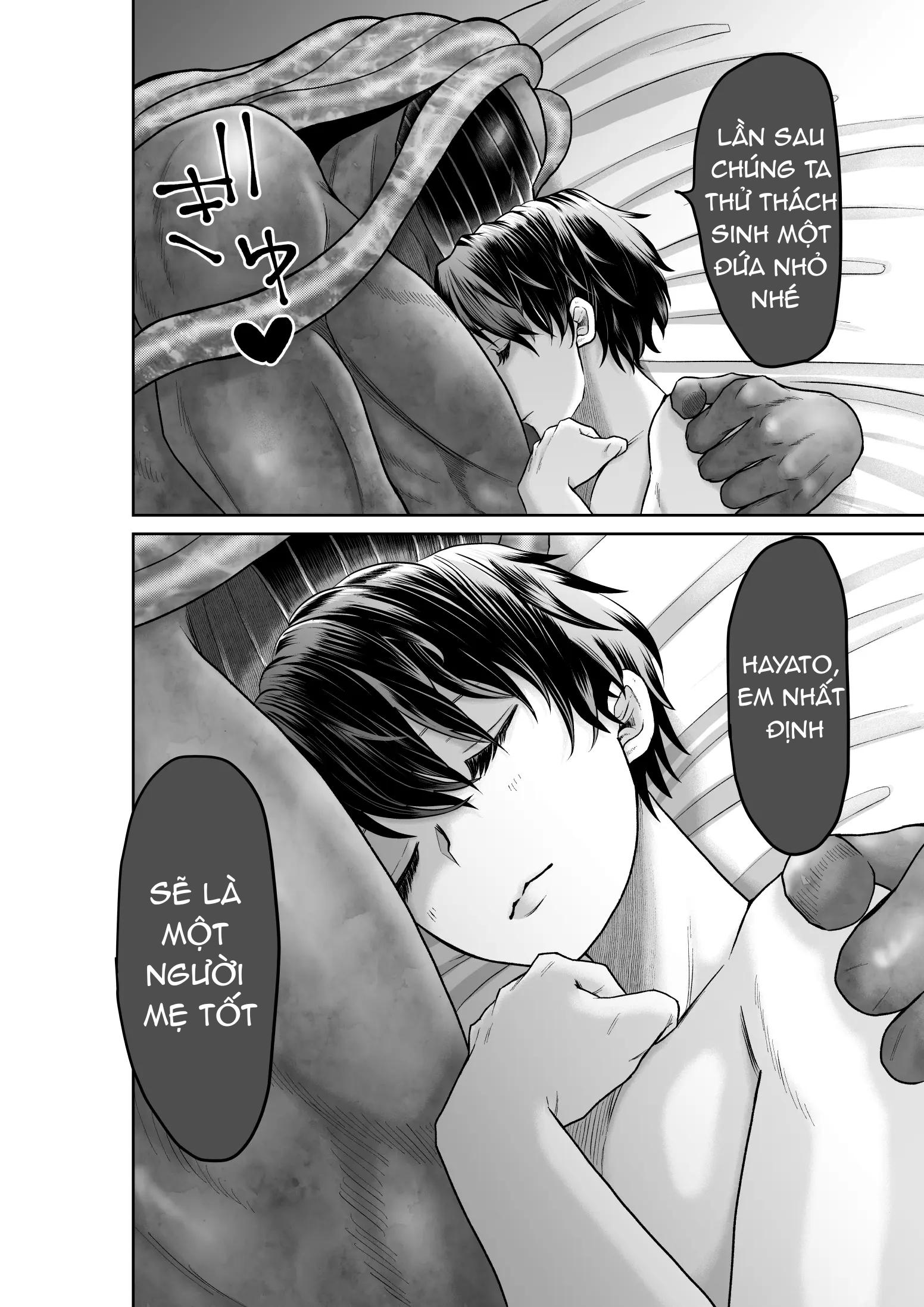 Tuyển tập truyện ngắn quái vật - Chap 1