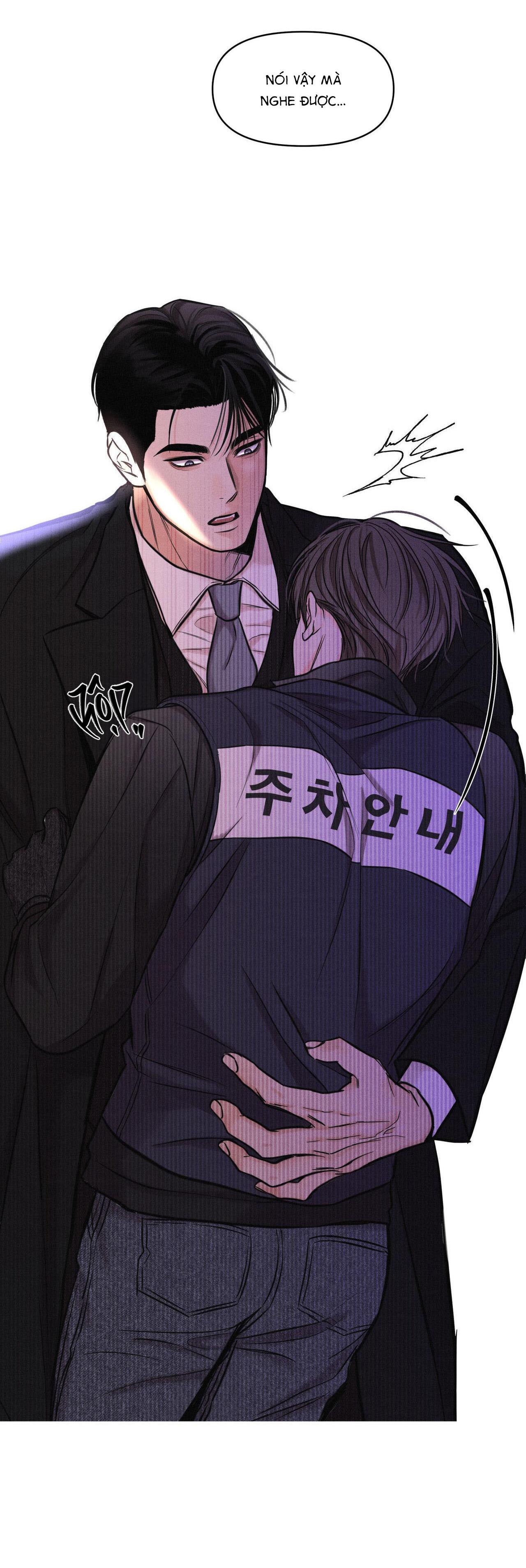 (CBunu) Công Việc Làm Thêm Thời Vụ - Chap 6