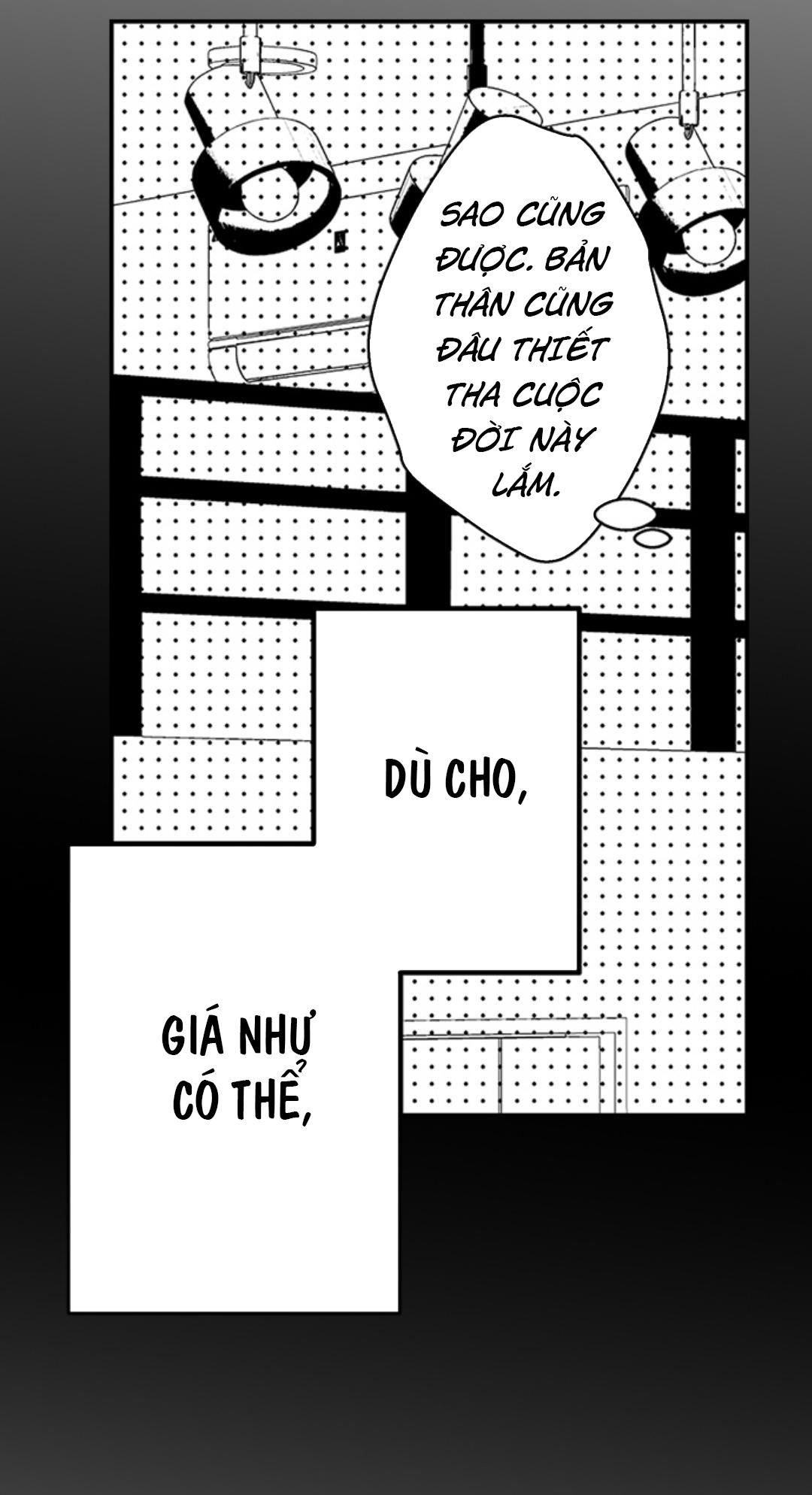 Yatara yarashii fukami kun - Chap 16