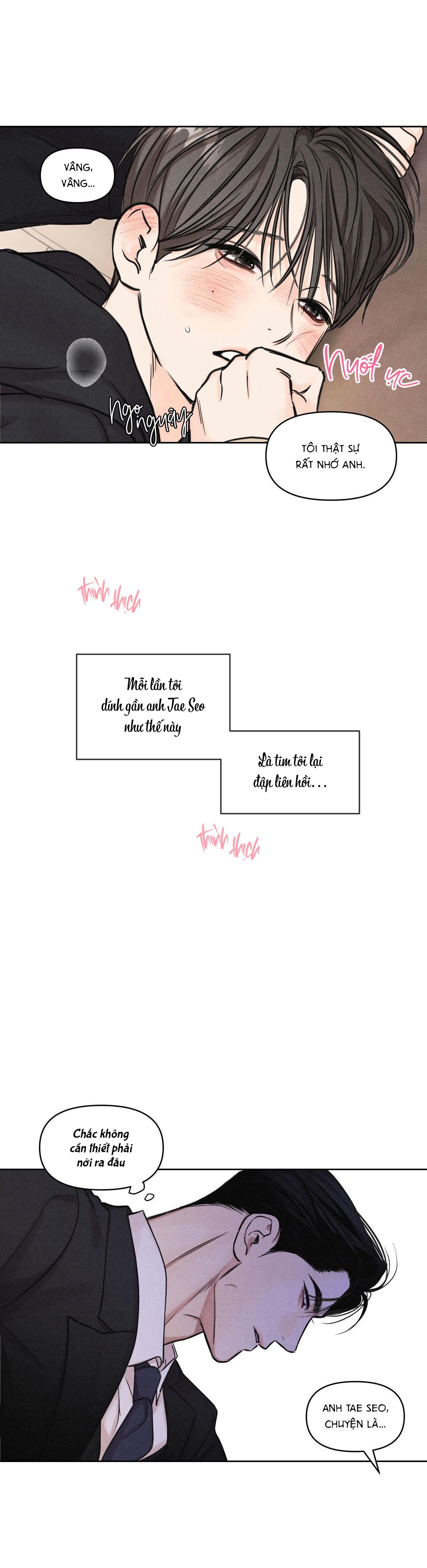 (CBunu) Công Việc Làm Thêm Thời Vụ - Chap 13