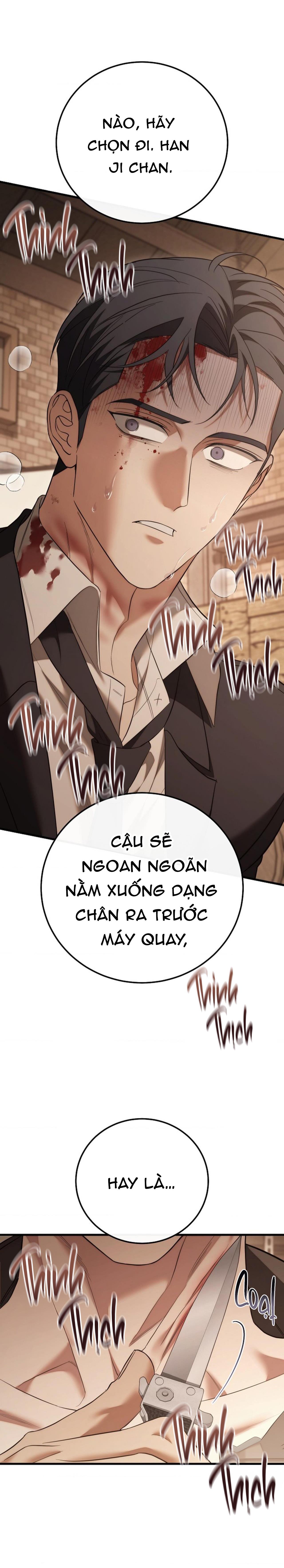 (ABO) MỐI QUAN HỆ KHÔNG HOÀN CHỈNH - Chap 53