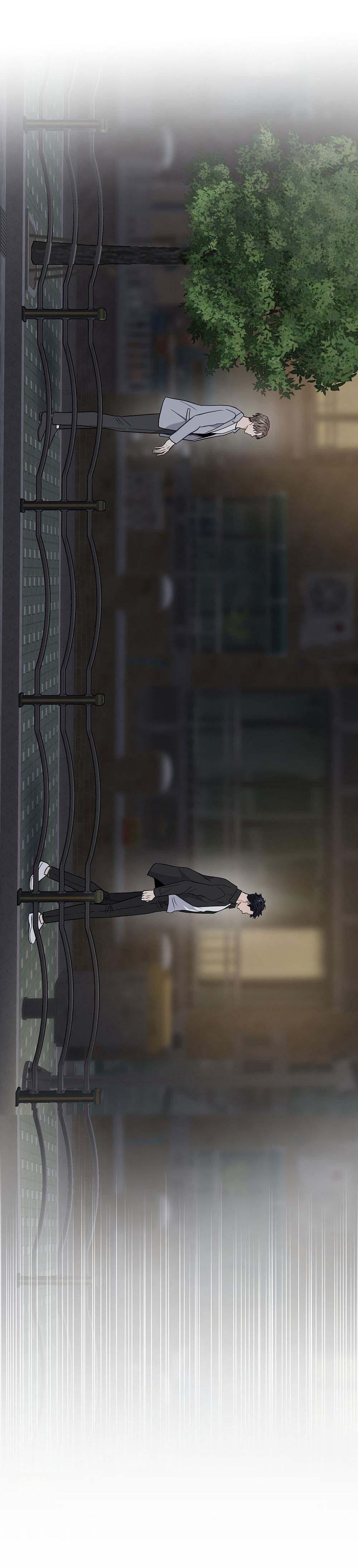 CẬU KHÔNG PHẢI LÀ GU CỦA TÔI - Chap 45