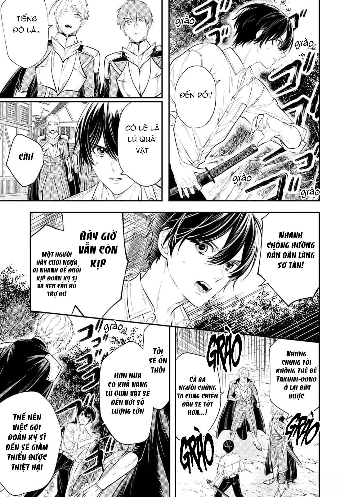 Cách nhìn nhận về tôi ở dị giới này có gì đó sai sai - Chap 4