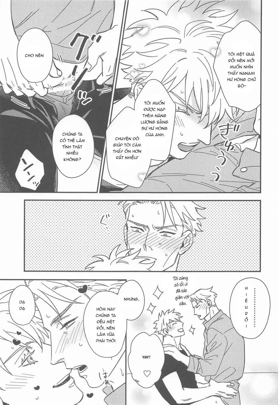 Doujinshi Tổng Hợp - Chap 251