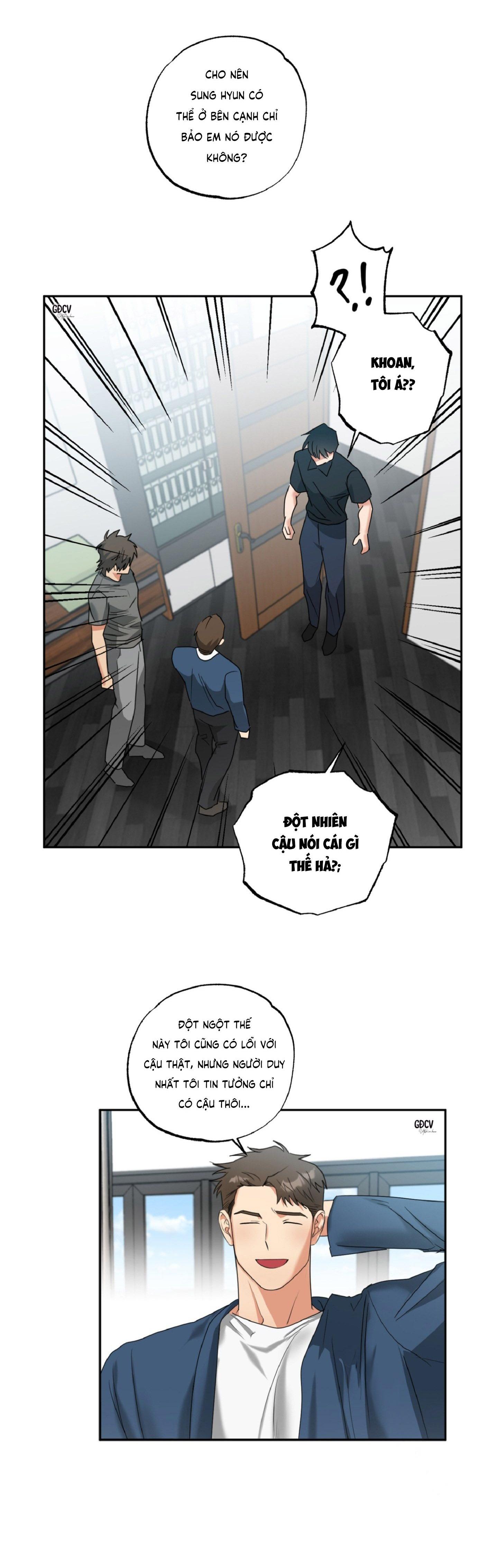 [DROP] FXXKING TEACHING - Chap 1