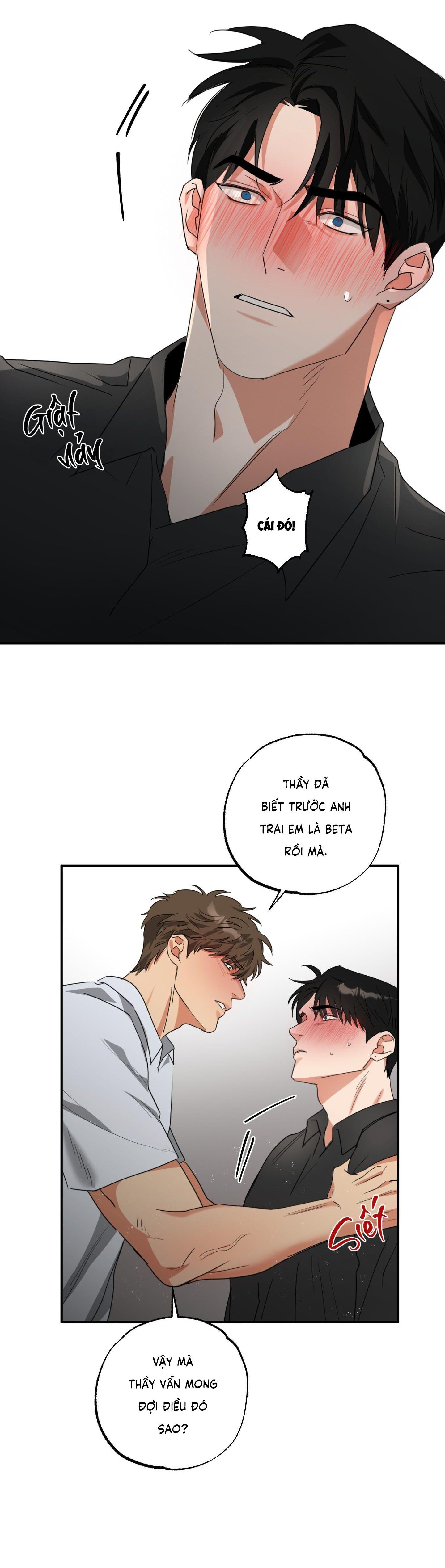 [DROP] FXXKING TEACHING - Chap 5