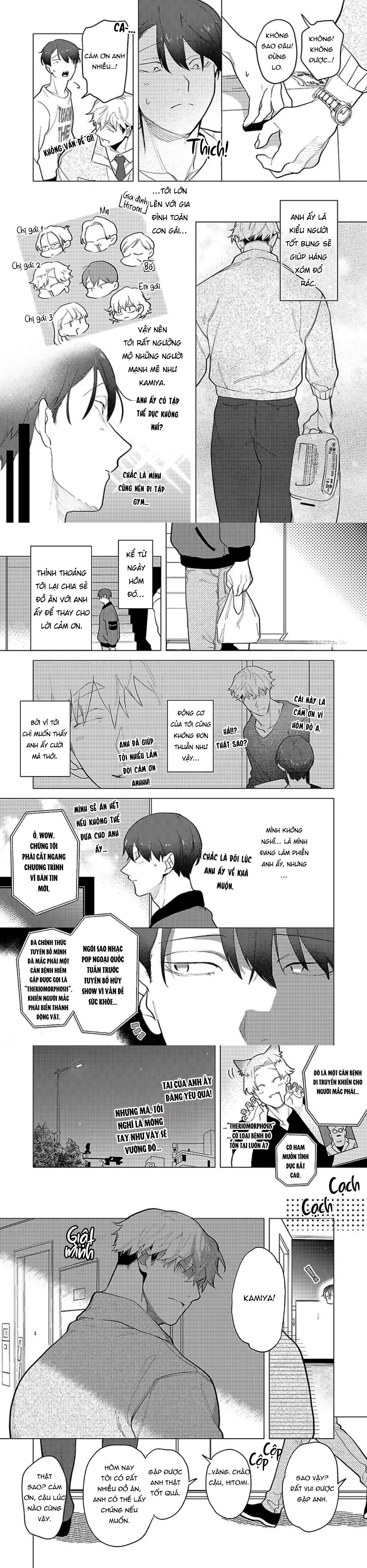 Ngấu nghiến tôi và cho tôi biết thế nào là yêu - Chap 1