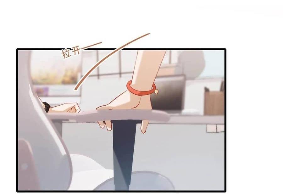 Tôi và đối tác của tôi [DROP] - Chap 56