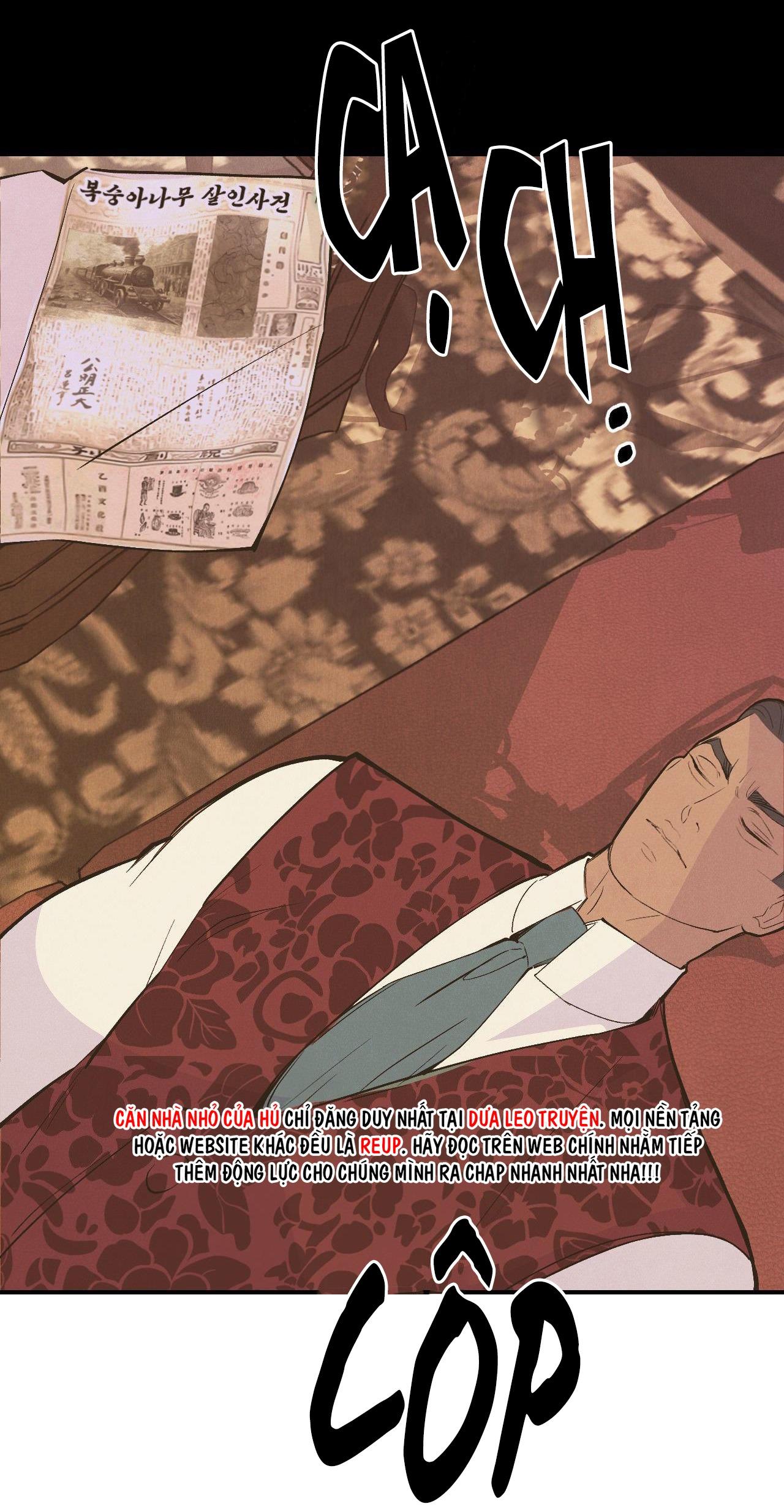 (END SS1) PEACH BOY - Chap 14