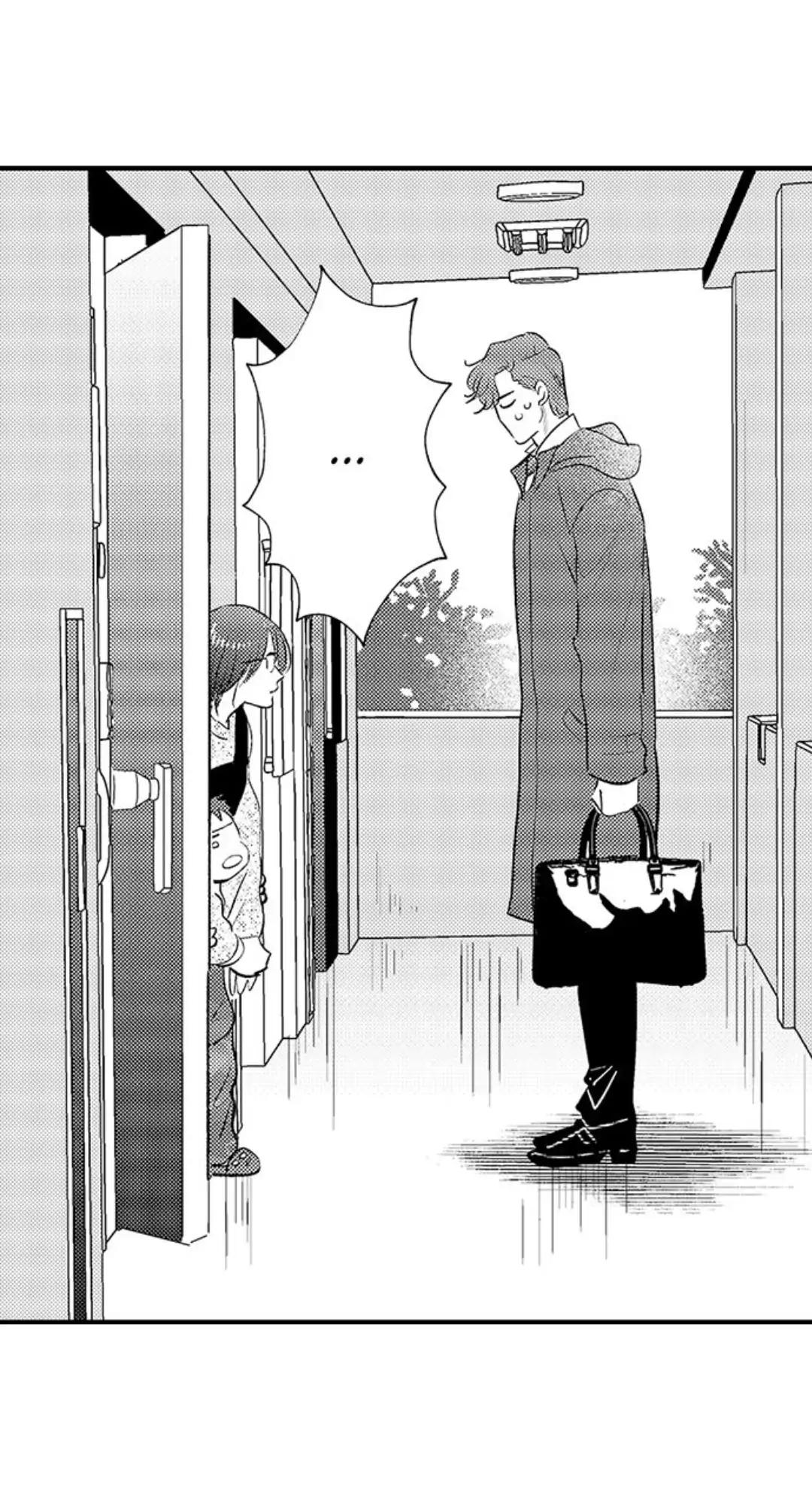 Yatara yarashii fukami kun - Chap 8