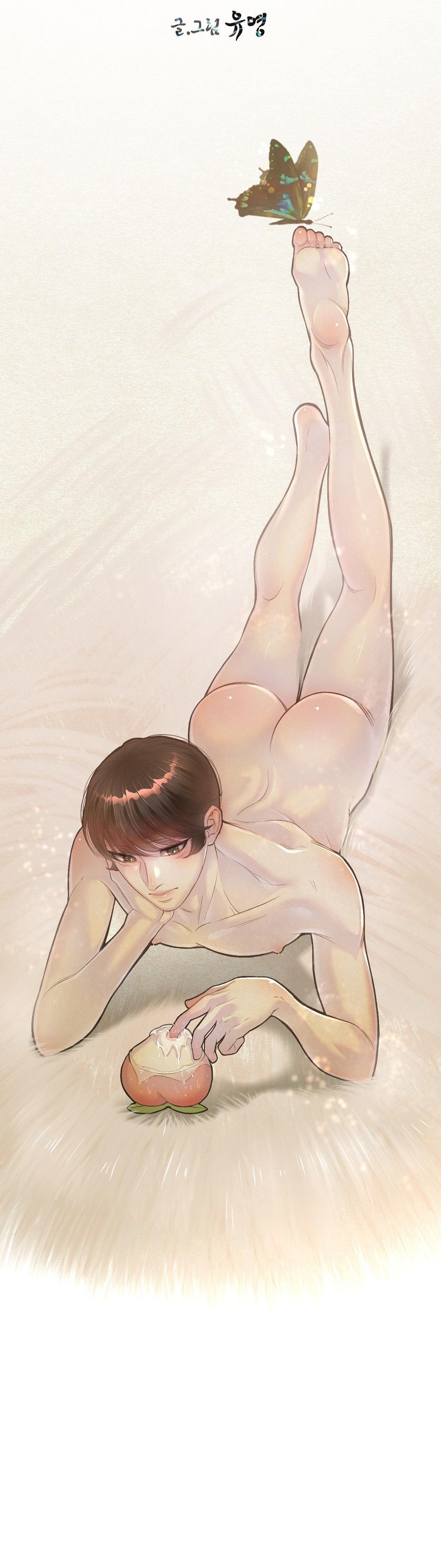 (END SS1) PEACH BOY - Chap 23