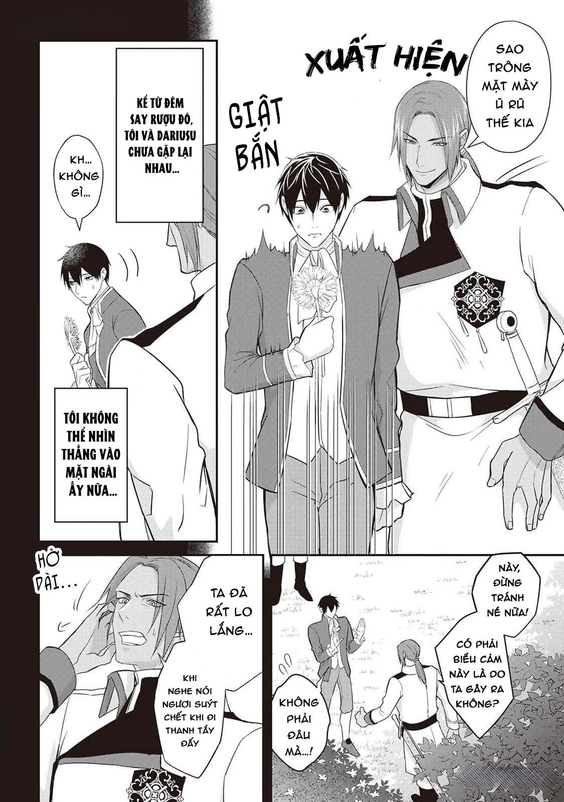 Anh Trai Thuộc Hàng Tặng Kèm Hướng Đến Mục Tiêu Tự Lập Ở Dị Giới - Chap 13