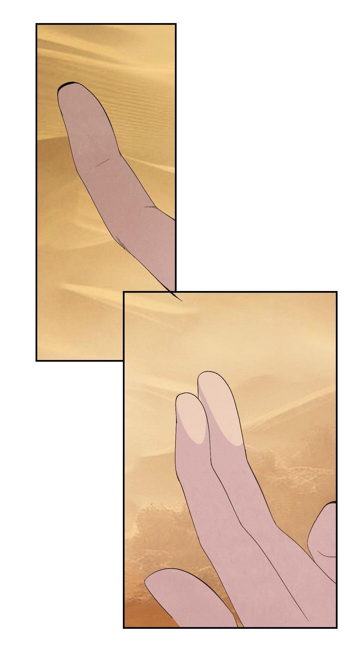 (END SS1) PEACH BOY - Chap 31