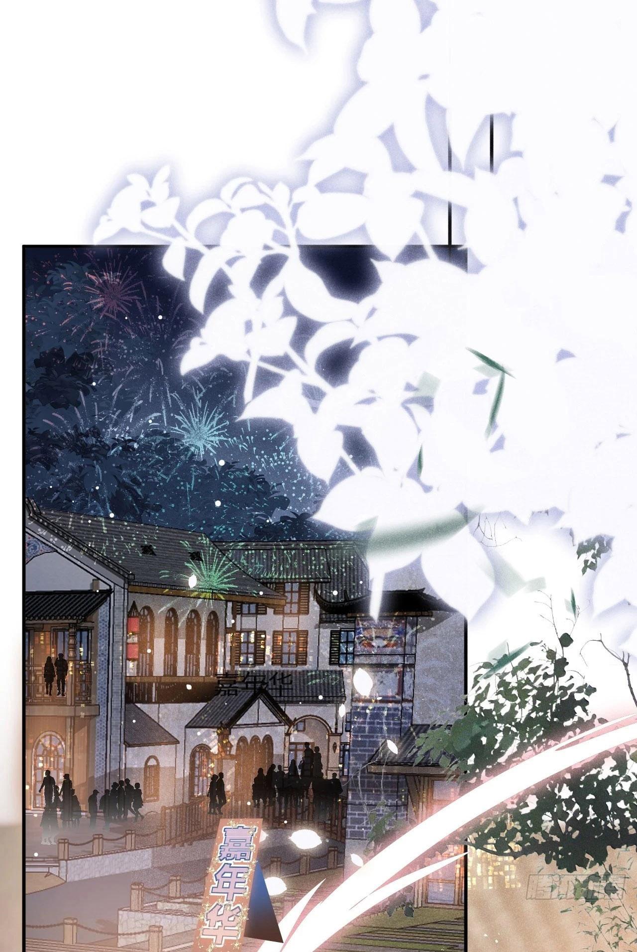 Lang Sói Thượng Khẩu - Chap 70