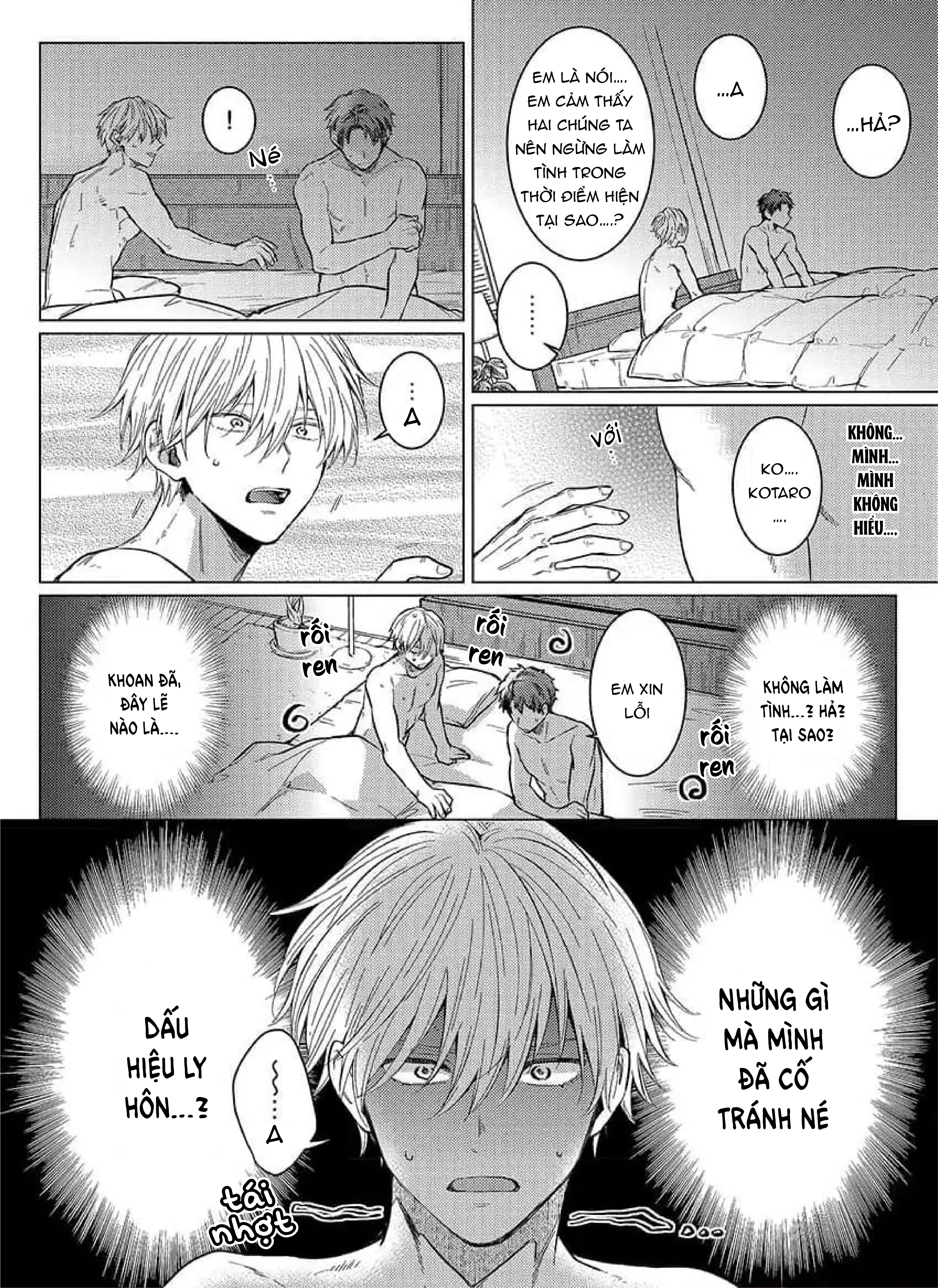 Ăn anh đi, chồng ơi! (Sửa đổi) - Chap 1