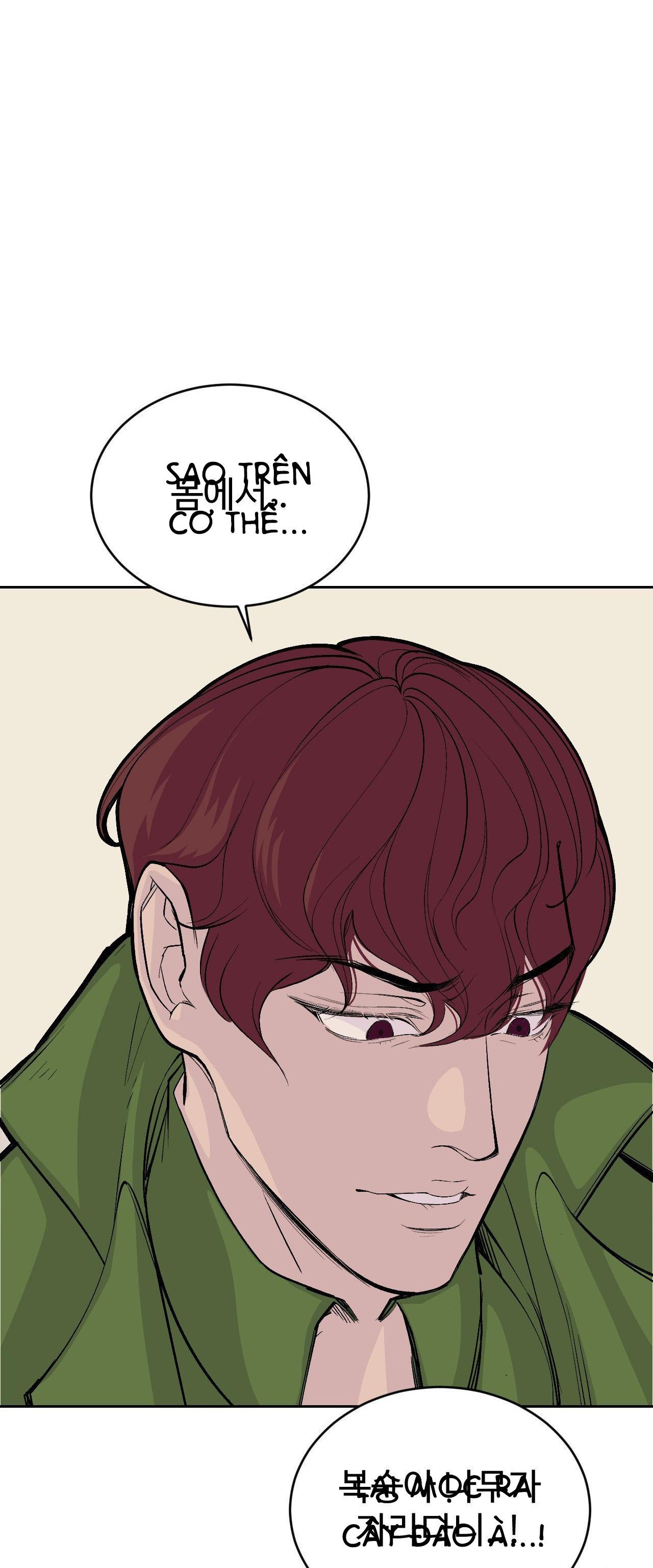 (END SS1) PEACH BOY - Chap 25